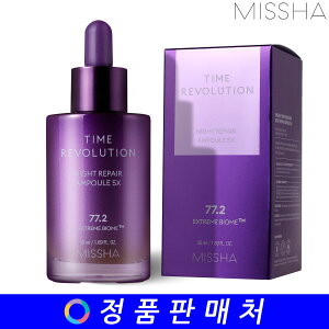 ^C{[V iCg yA Av 5X 50ml (5)