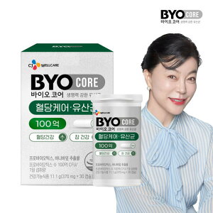 BYO CORE CJEFPA oCIRA PA _ 1/1