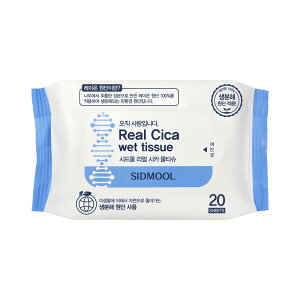 ySidmoolz V[h A VJ EFbgeBbV / 20 X 3pbN/  EFbgeBbV/ VJPA yiȂȂ莟AIz