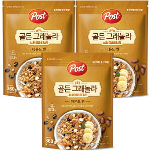 Post/GOLDEN GRANOLA ALMOND BEAN/360gX3: