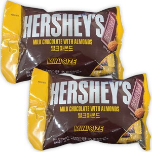 n[V[ ~NA[h ~j 165g x 2