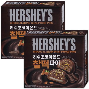 HERSHEY's/Glutinous Rice Cake Cookie/220gX2