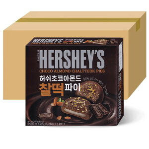 HERSHEY's/Glutinous Rice Cake Cookie/220gX10