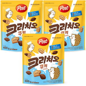 |Xg Nb` NbL[ VA 400gX 3