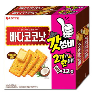 Butter Coconut/Original/300gX2