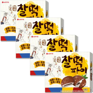 Premium/Cornflake Gastrodia Tea/100T