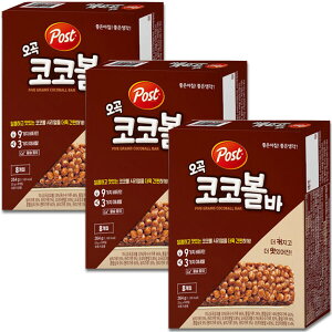 Five Grains/250gX2+2