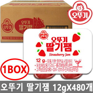 IbgDM C`SW fBXyT[pbN 12gX480