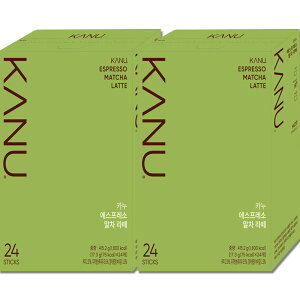 KANU/Latte/24Tx2+6T:/Coupon Price~