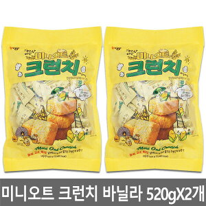 Premium/Cornflake Gastrodia Tea/100T
