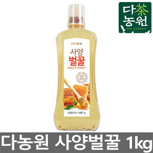 �_�m���E�H�� �d�l�I�� 1kg