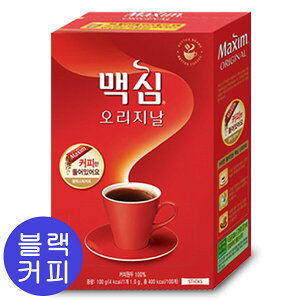 }LV IWi \u ubNR[q[ 100T