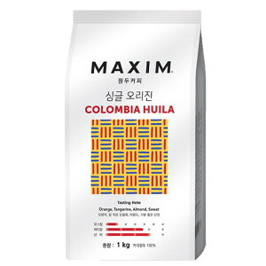 }LV VO IW RrA EC R[q[ 1kg