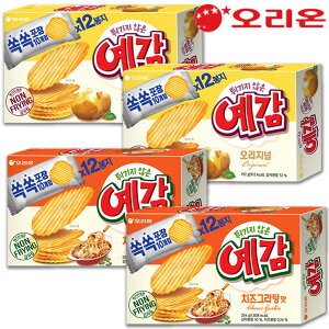 �I���I�� �\�� �I���W�i�� 192gX2��+�`�[�Y�O���^�� 204gX2��