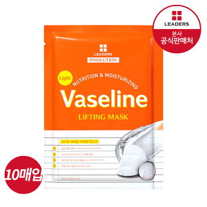 �yLeaders�z ���C�g �o�Z���� ���t�e�B���O �}�X�N 10�� ����i�Ȃ��Ȃ莟��A����I��