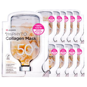 �yLeaders�z �A�C���t�B�g �R���[�Q�� �}�X�N 10�� ����i�Ȃ��Ȃ莟��A����I��