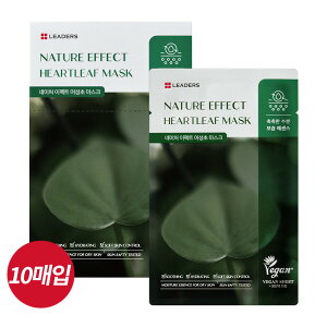 yLeadersz lC`[GtFNg hN_~ }XN 10 iȂȂ莟AI