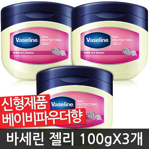 Z [[ {fB[V bvo[ nhN[ xr[ 100ml 3