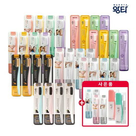 Master Baek/WANGTA Toothbrush/Toothbrush/+