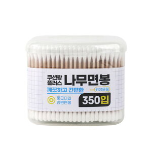 PCeB NbVvX ؖȖ_ 350{(P[X)