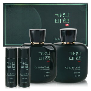 (��������)�K�C����� �S�������Y 2�_�Z�b�g/�X�T���x�����O��EXO-Zom �j���������ϕi