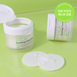 Foodaholic/Cica/Plus/Soothing/Hypoallergenic