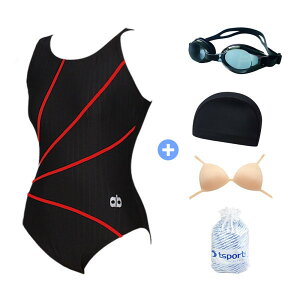 Women/Swimsuit/Swimming Pool/Dress/Adult/Beach Wear/1268