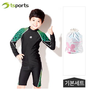  bVK[h+5Zbg j WjA q  juK wZ j AMJTO-4523