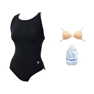 Women/Swimsuit/Swimming Pool/Dress/Adult/Beach Wear/Water Aerobics/1710