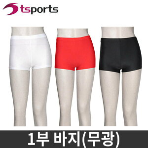  1 pc/ Y{/ GArNX/ / X|[c/ W/ Yo