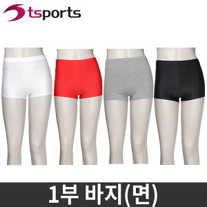  1 pc/ Y{/ GArNX/ / X|[c/ W/ Yo