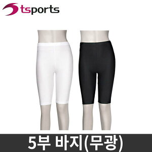  5 pc/ Y{/ GArNX/ / X|[c/ W/ Yo