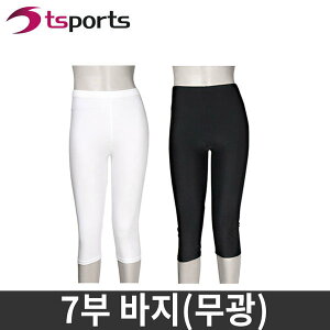  7 Y{/ Y{/ GArNX/ / X|[c/ W/ Yo