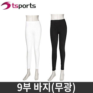  9 Y{/ Y{/ GArNX/ / X|[c/ W/ Yo