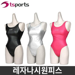 U[m[X[us[X/I^[h/GArbN//W/_X