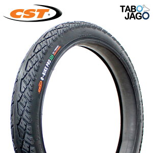 18x2.125^C 57-355 18C` dC] c1694