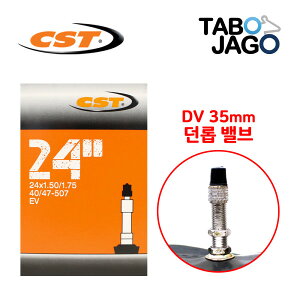 CST 24x1.50/1.75 DV 24C` ] `[u 40/47-507