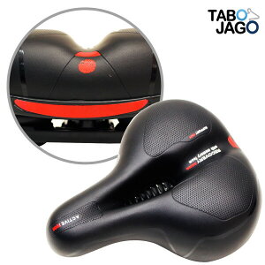 Reflector/Bicycle Saddle/Pain Free/Bicycle Saddle/Cushion/Electric/Scooter/Kickboard/DH-469