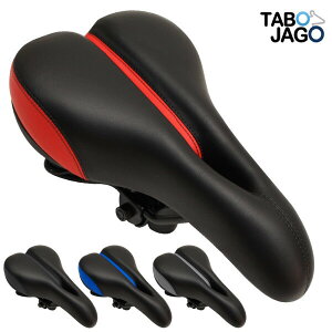 Bicycle Saddle/Two Tone/Spring/Bicycle Saddle/Pain Free/Cushion/Road/MTB/Bicycle Saddle/DS-16A/S/P