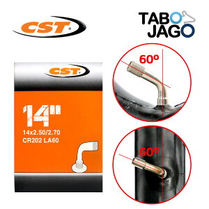 14C` ] `[u 14x2.50/2.70 Vb_[ 60x d XN[^[ dzC[