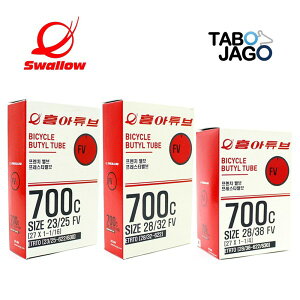 Hung-A/700c/Road/Bicycle/Tube/Collection/700x23/700x25/700x28/700x32/700x35/700x38/Road/Hybrid