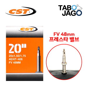 CST/Bicycle/Tube/20x1.50/20x1.75/FV48/Mini Velo/406