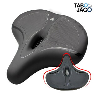 Big/Bicycle Saddle/XL/Pain Free/Bicycle Saddle/Wide/Cushion/Women/Electric Bike/DS-1003