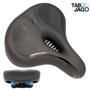 Bicycle Saddle/Protection/Large Size/Pain Free/Bicycle Saddle/Cushion/Electric Bike/Women/DS-912ST