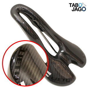 Bicycle/Bicycle Saddle/Pain Free/Soft/Cushion/Road/MTB/Bicycle Saddle/DS-T8-B
