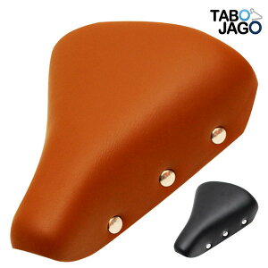 Bicycle Saddle/Classic/Spring/Bicycle Saddle/Pain Free/Cushion/Vintage/DHT-BN