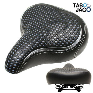 Bicycle Saddle/Wide/Bicycle Saddle/Pain Free/Urethane/Cushion/Electric/Scooter/Kickboard/DS-8025