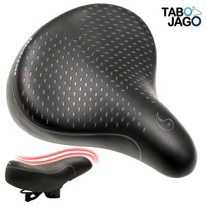 Phlox/Bicycle Saddle/Pain Free/Cushion/Women/Electric Bike/Electric/Kickboard/DS-1171