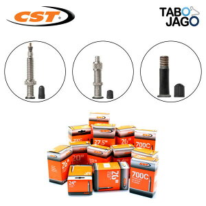 700C/Bicycle Tire/Collection/700x23C/700x25C/700x28C/700x32C/700x35C/700x38C/Tube/Road/Bicycle/Hybri