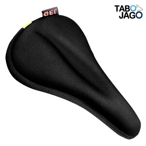Bicycle Saddle/Gel/Cover/Bicycle Saddle/Cover/MTB/Road/Pain Free/Silicone/Gel/Cushion/Pad